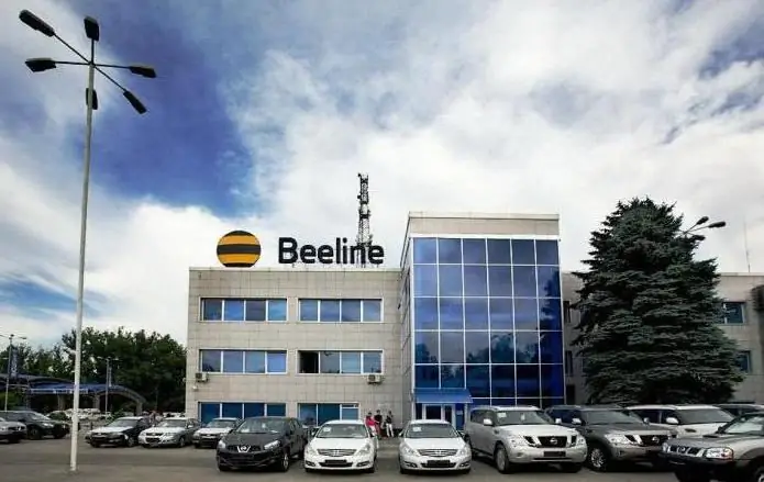 Beeline centrinis biuras Maskvoje