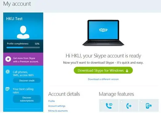 Skype: имэйлгүйгээр бүртгүүлнэ үү