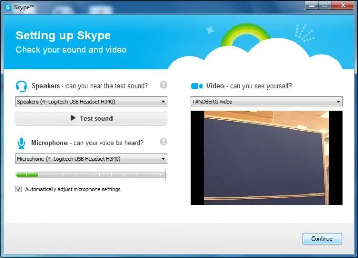 Компьютерде Skype'ка катталыңыз