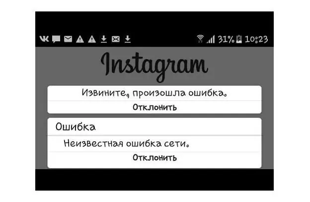 kako izgleda napaka na instagramu