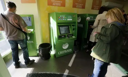 kako nakazati denariz Sberbank po telefonu