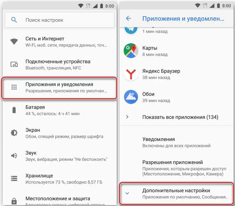 jak změnit výchozí prohlížeč na android 7