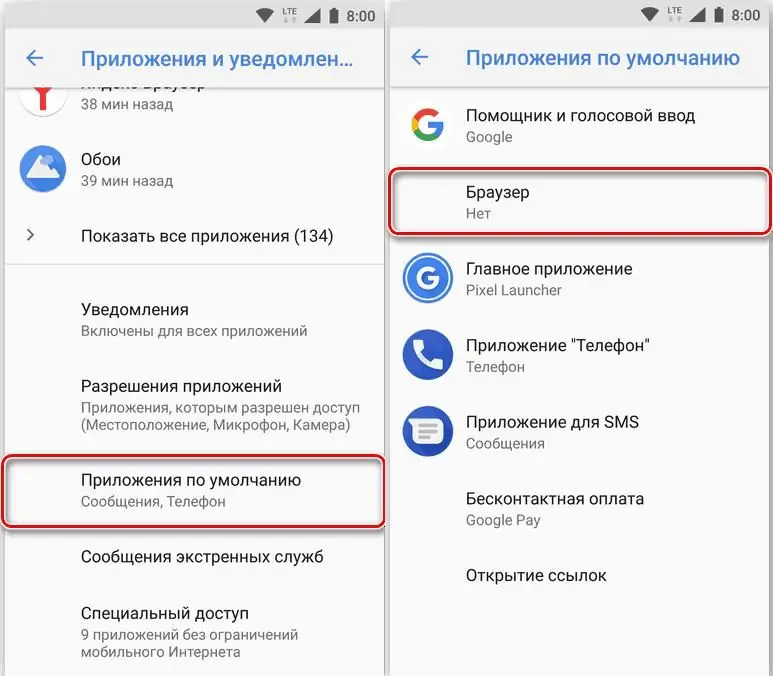 kā mainīt noklusējuma pārlūkprogrammu operētājsistēmā Android 8