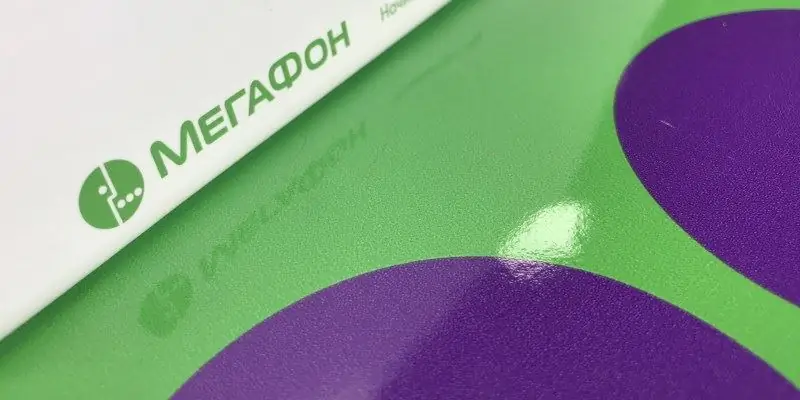 Megafon nömrəsini aktivləşdirmə üsulları