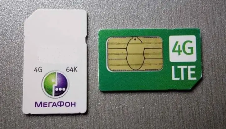 Paano i-activate ang isang SIM card na "Megafon"