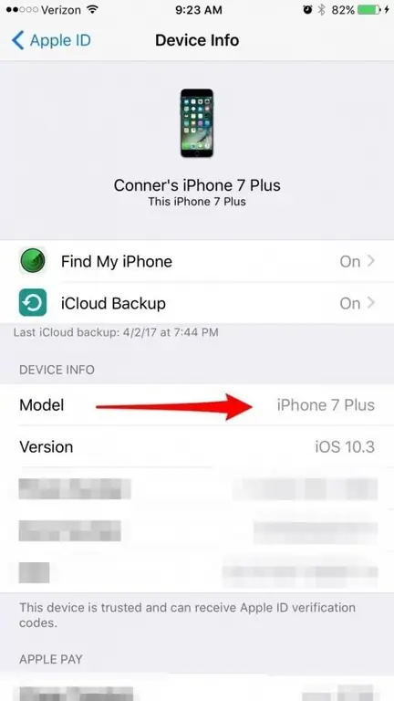 Πώς να ελέγξετε την έκδοση ios στο iphone