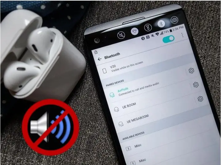 Το ηχείο Bluetooth δεν βγάζει ήχο