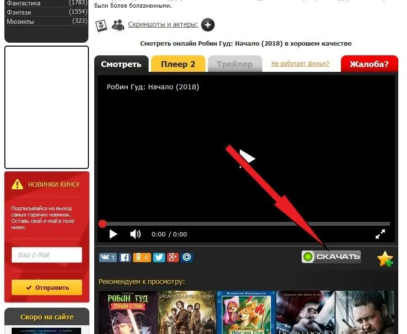 yuav ua li cas mus download tau movies rau ntsiav tshuaj dawb