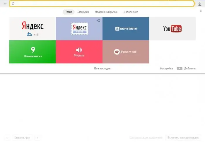 Yandex webbläsare med synkronisering