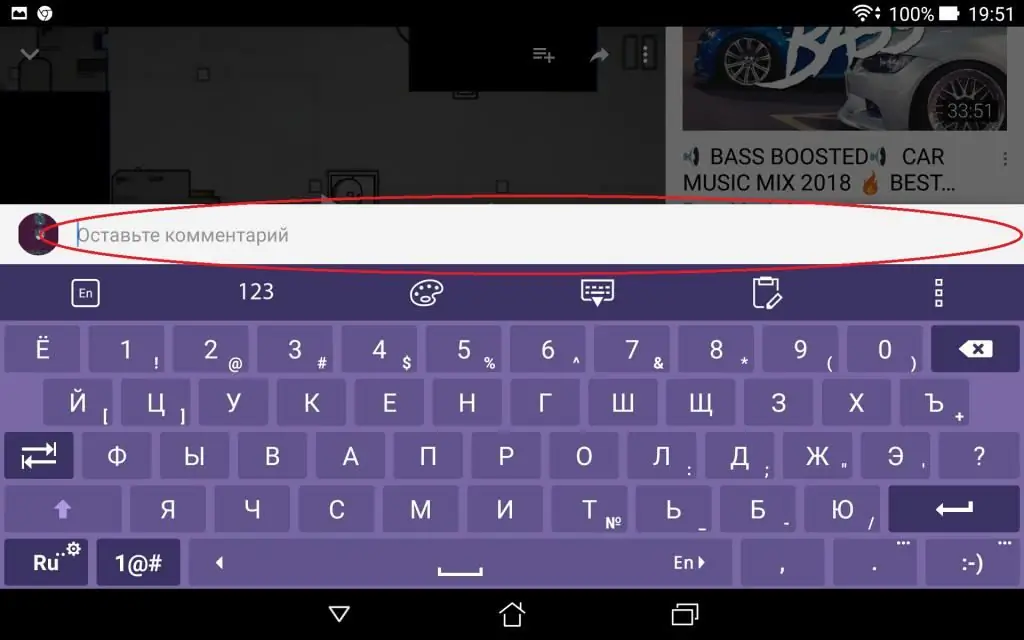 Komentáře na YouTube na mobilu 1