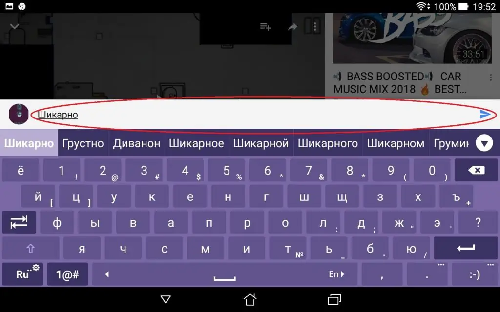 Komentáře na YouTube na mobilu 2