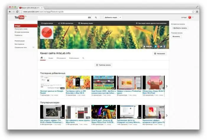 cara menggunakan editor video youtube