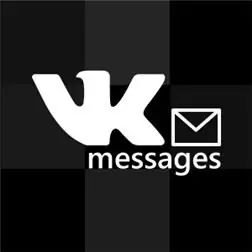 how to write to yourself in vk