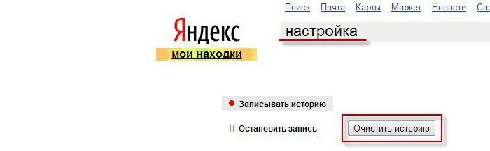 yandex-da telefonda tarixni qanday o'chirish mumkin