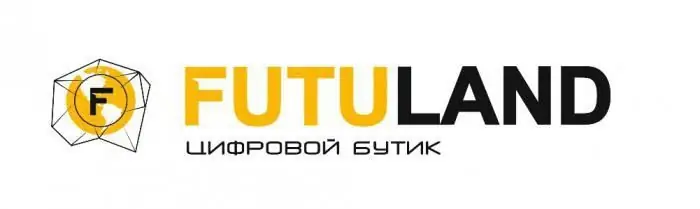 loja online futuland.ru