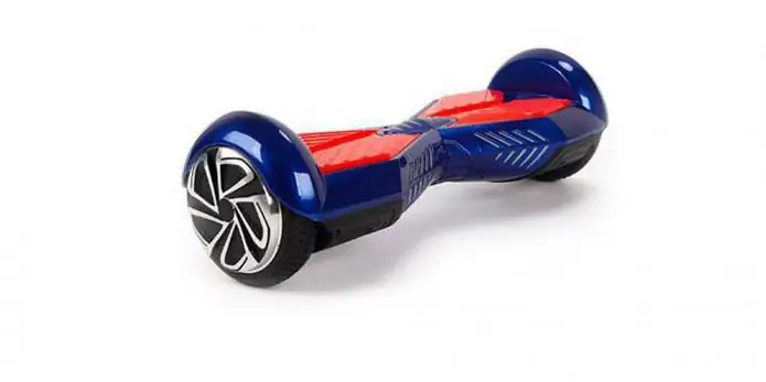 mga hoverboard