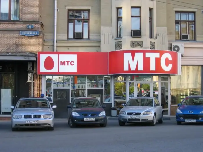 опция mts таблет ревюта