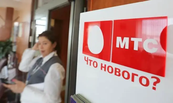 таблет mts прегледи