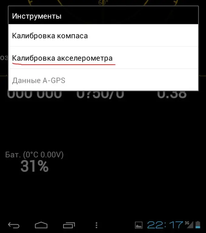 Automatyczne obracanie ekranu nie działa z powodu złej kalibracjiczujnik 