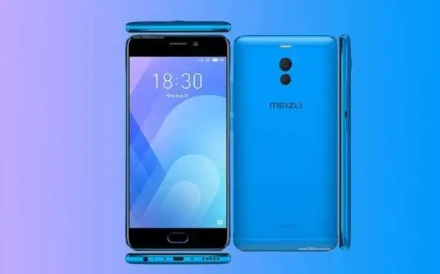 Comment mettre à jour la version de Meizu ?