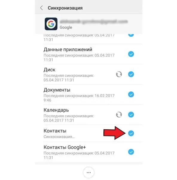 Kontakte auf sim karte importieren