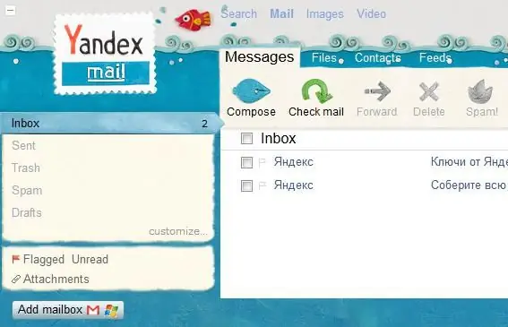 Yandex Mail