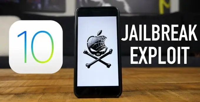 Managementul procesului de jailbreak