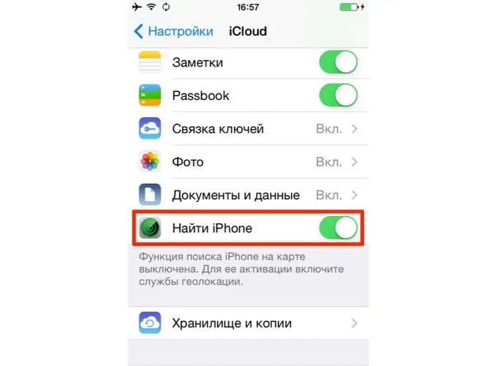 Funkcija "Pronađi iPhone"