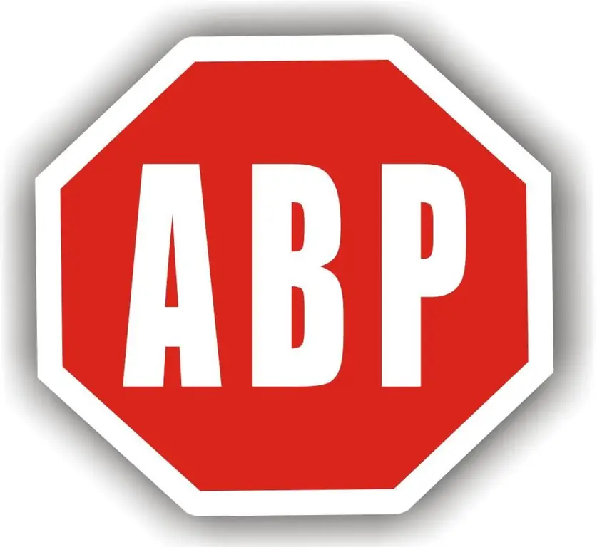 Ad blocker