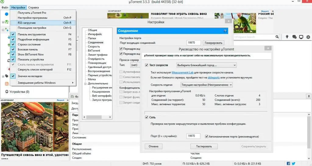 Visi torrent nustatymų nustatymai