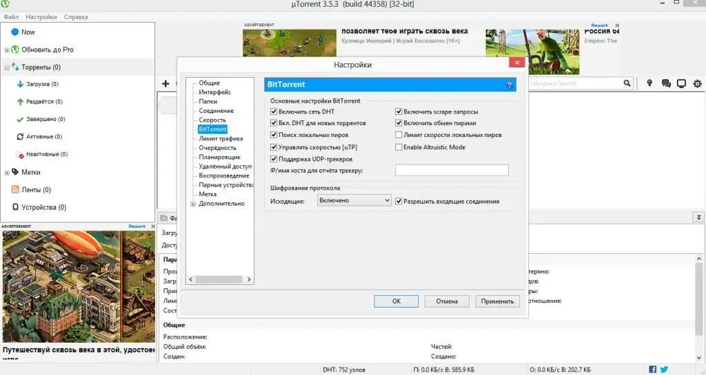 A BitTirrent beállítása
