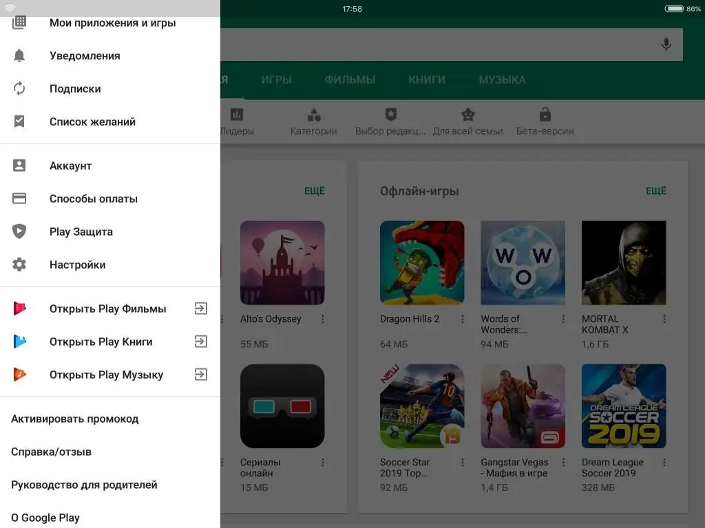 Google Play menü