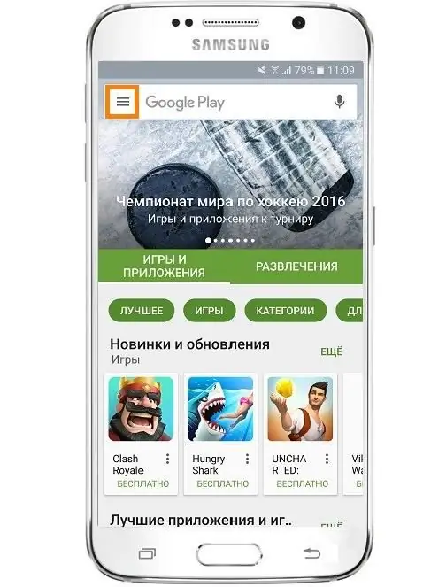 si të anuloni përditësimin e aplikacionit në android