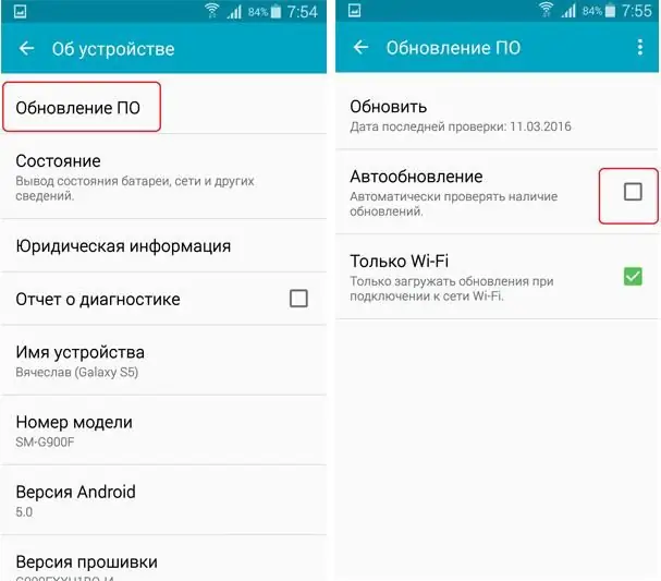 android-də avtomatik proqram yeniləmələrini necə söndürmək olar