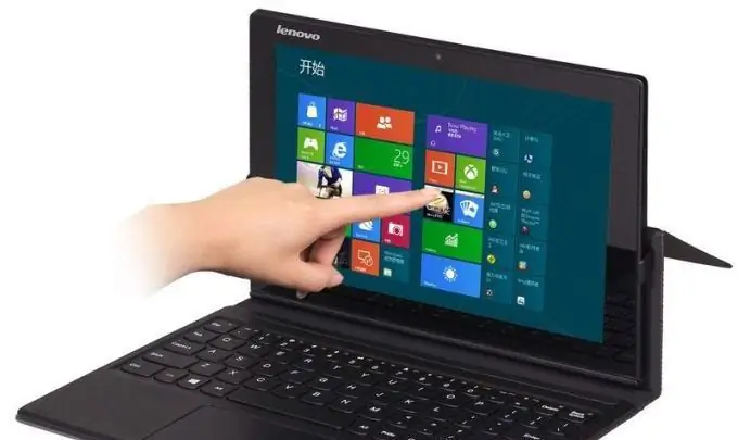 تبلت lenovo miix 3