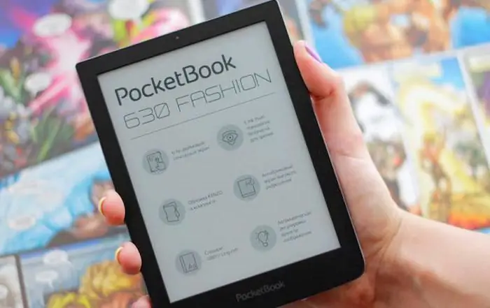 e-book pocketbook 630 κριτικές