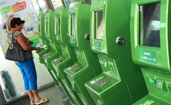 ano ang mts auto payment mula sa sberbank card