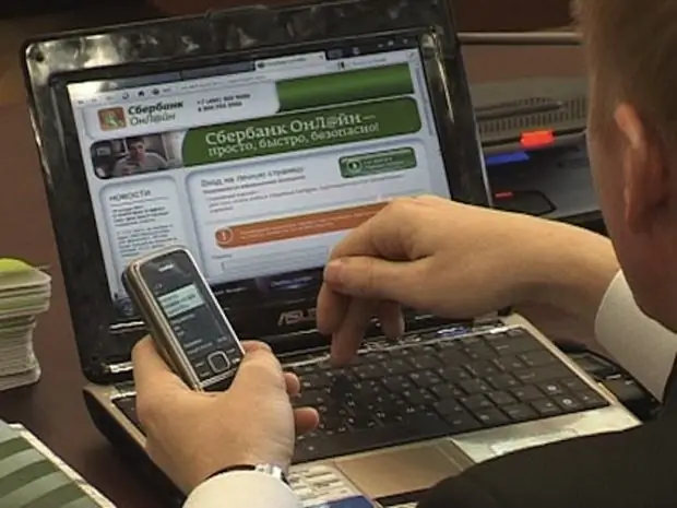 paano i-disable ang mts auto payment mula sa sberbank card