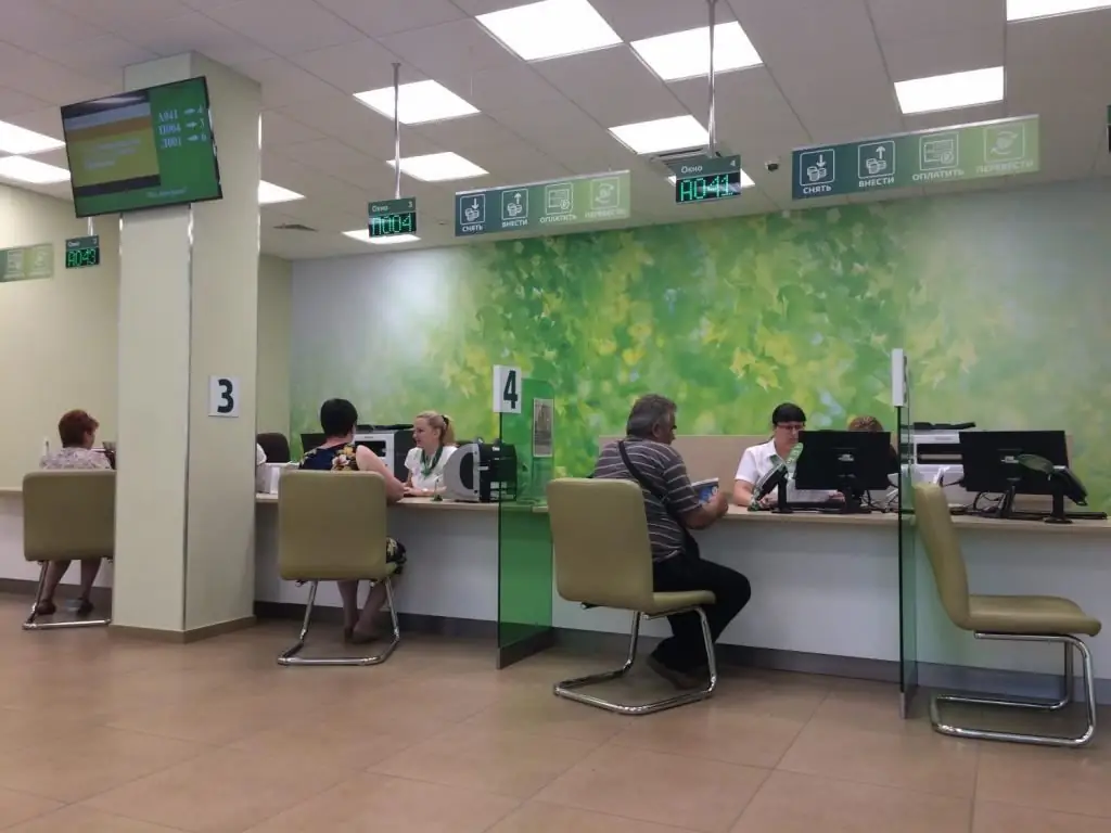 MTS automatsko plaćanje sa Sberbank bankovne kartice