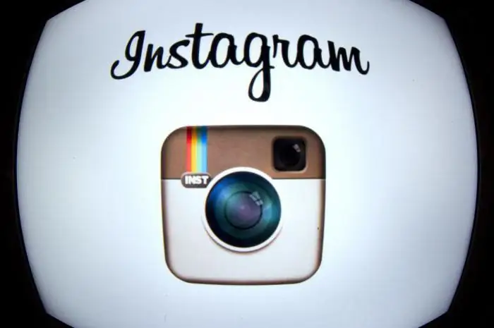 instagramda necə canlı yazmaq olar