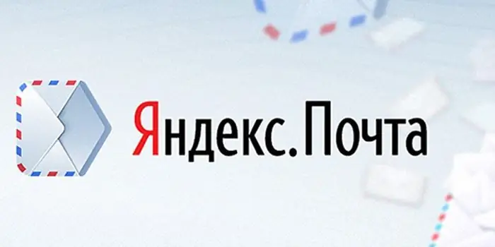 Email nga Yandex