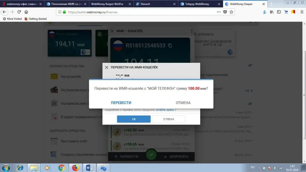 Paano maglagay muli ng webmoney sa pamamagitan ng telepono gamit ang WM Keeper Standart