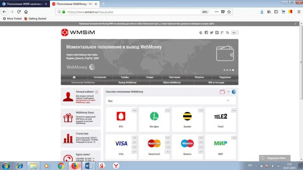 Cara mengisi ulang dompet webmoney melalui telepon