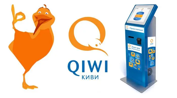 Bổ sung tiền web qua SMS