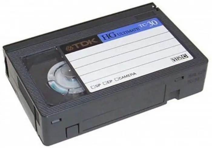 numérisation de cassettes vhs