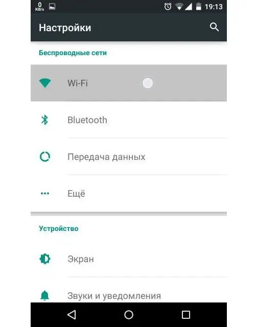 desativar wifi no smartphone