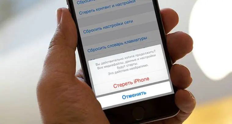 Com netejar l'iPhone de virus