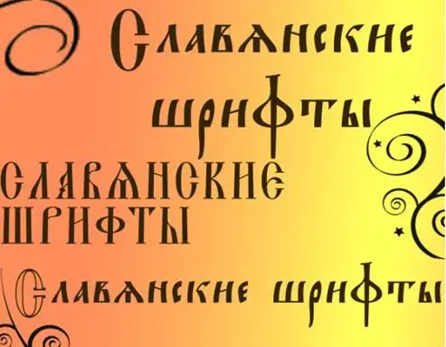 old russian font