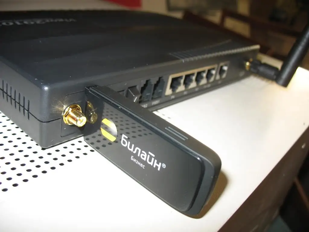 cara mengatur router modem langsung