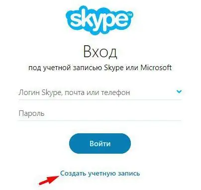 registreerige skype konto